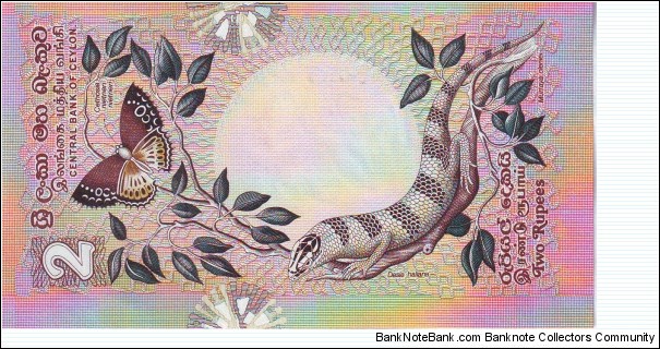 Banknote from Sri Lanka year 1979