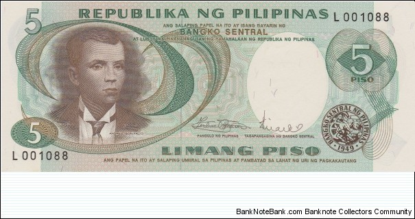 Philippines 5 piso 1969 Banknote