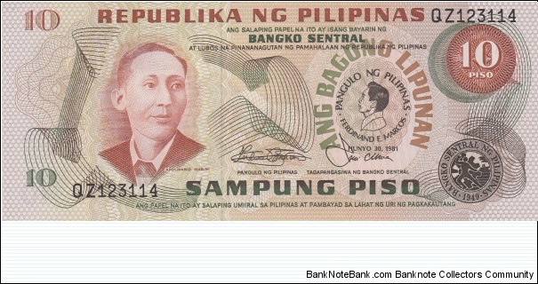 Philippines 10 piso 1981 commemorative overprint: