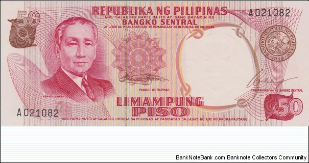 Philippines 50 piso 1969 Banknote