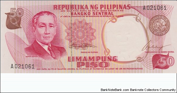 Philippines 50 piso 1969 Banknote