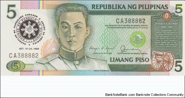 Philippines 5 piso 1986, commemorative overprint: Visit of President Corazon Aquino to the United States Banknote