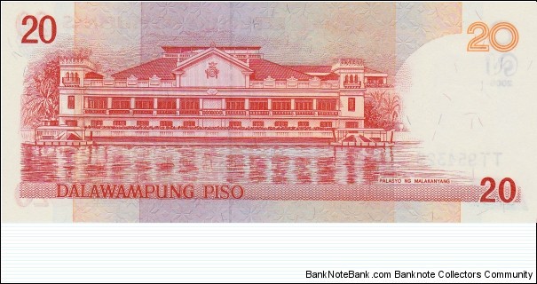 Banknote from Philippines year 2005