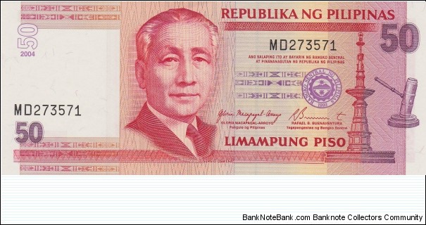 Philippines 50 piso 2004 Banknote
