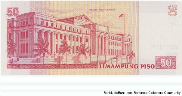 Banknote from Philippines year 2004