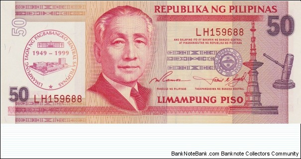 Philippines 50 piso 1999, commemorative overprint: 