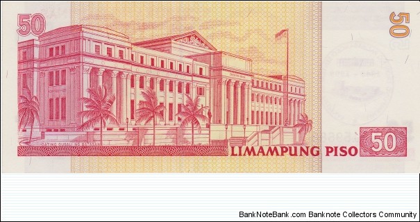 Banknote from Philippines year 1999