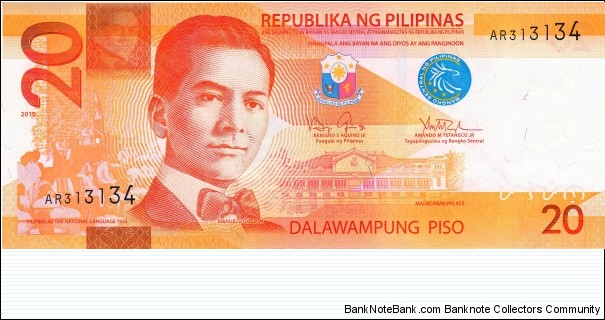 Philippines 20 piso 2010 Banknote