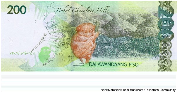 Banknote from Philippines year 2010