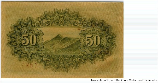 Banknote from Japan year 1944