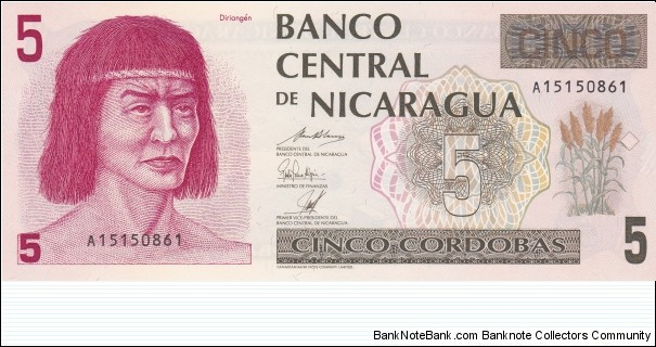 Nicaragua 5 cordobas 1991 Banknote
