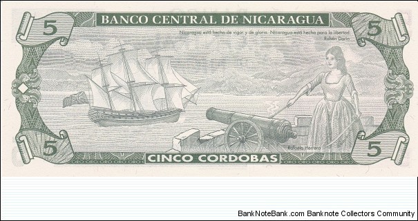 Banknote from Nicaragua year 1991