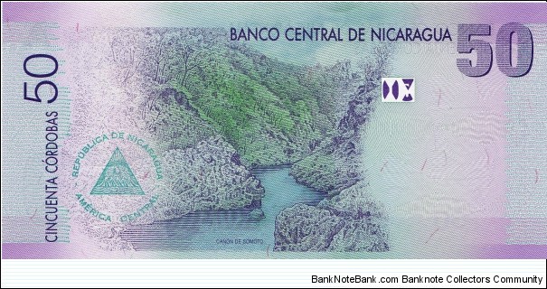 Banknote from Nicaragua year 2007