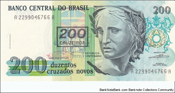 Brazil 200 cruzeiros 1990 Banknote