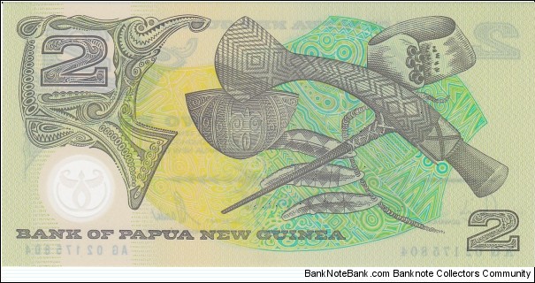 Banknote from Papua New Guinea year 2002