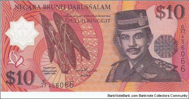 Brunei 10 ringgit 1998, polymer Banknote