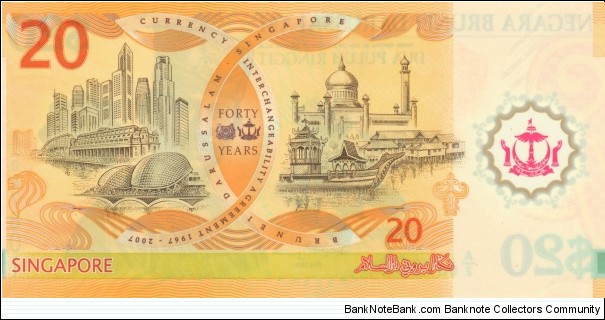 Banknote from Brunei year 2007