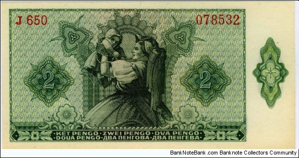 Banknote from Hungary year 1940