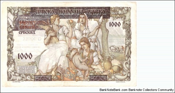 Banknote from Serbia year 1941