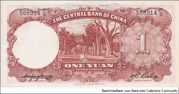 Banknote from China year 1936