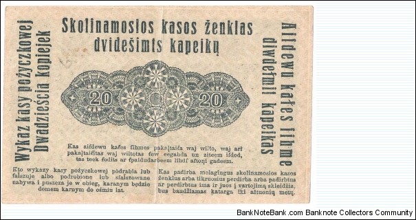 Banknote from Germany year 1916