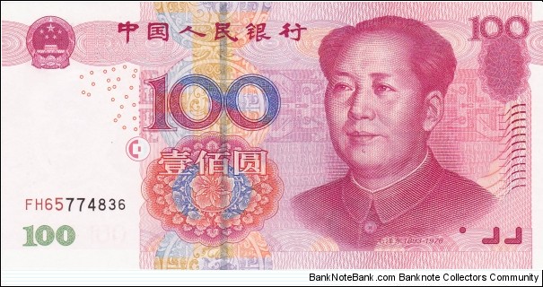 China 100 yuan 2005 Banknote