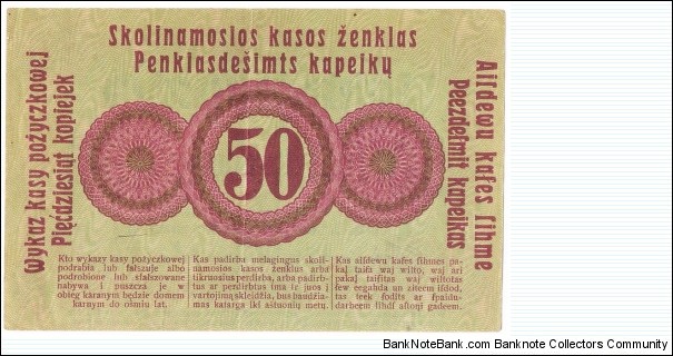 Banknote from Germany year 1916