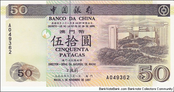 Macau 50 patacas (Bank of China) 1997 Banknote
