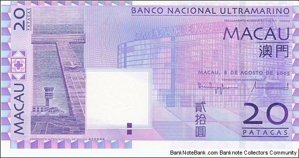 Macau 20 patacas (Banco Nacional Ultramarino) 2005 Banknote