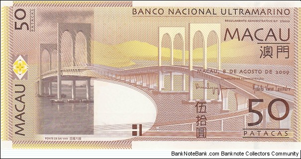 Macau 50 patacas (Banco Nacional Ultramarino) 2009 Banknote