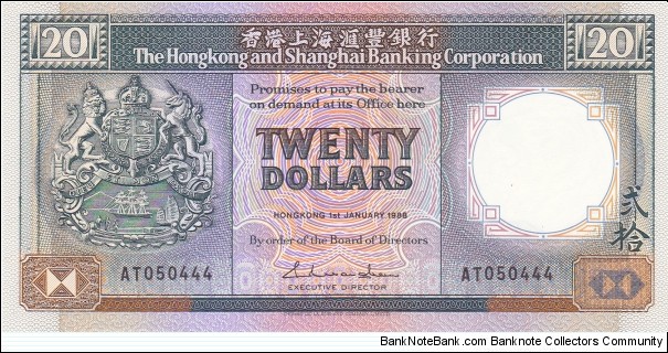 Hong Kong 20 HK$ (HSBC) 1988 Banknote