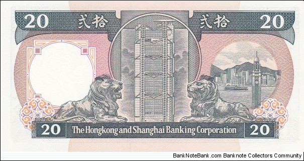 Banknote from Hong Kong year 1988