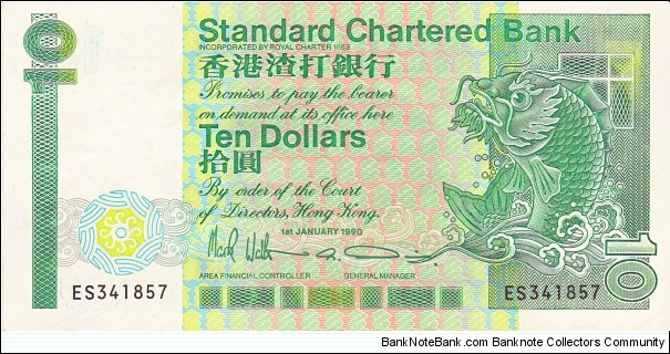 Hong Kong 10 HK$ (Standard Chartered Bank) 1990 {1985-1992 