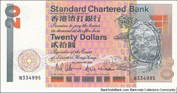 Hong Kong 20 HK$ (Standard Chartered Bank) 1992 {1985-1992 