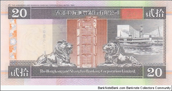 Banknote from Hong Kong year 2002