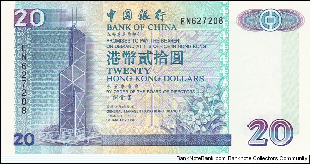 Hong Kong 20 HK$ (Bank of China) 1998 {1994-2001 series} Banknote