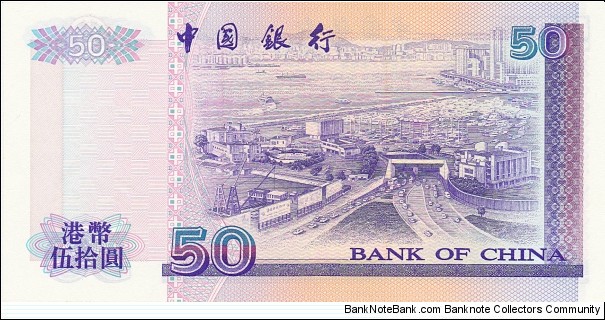 Banknote from Hong Kong year 1999