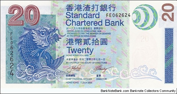 Hong Kong 20 HK$ (Standard Chartered Bank) 12003 {2003-2007 