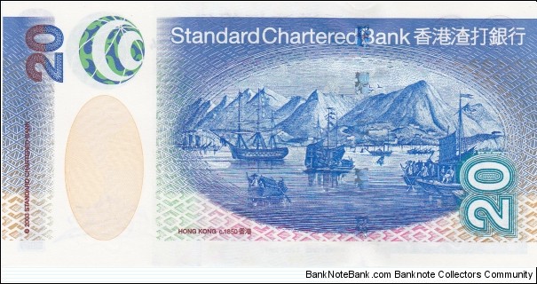 Banknote from Hong Kong year 2003