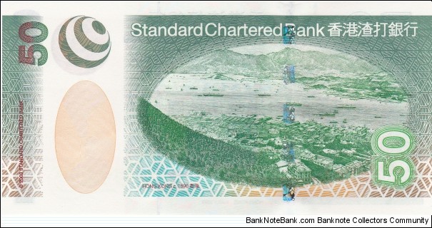 Banknote from Hong Kong year 2003