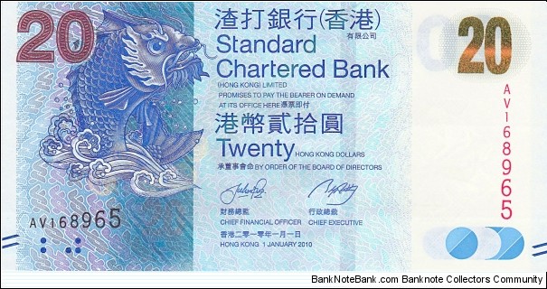 Hong Kong 20 HK$ (Standard Chartered Bank) 2010 {Mythical Animals series} Banknote