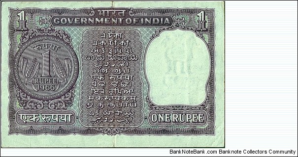 Banknote from India year 1966