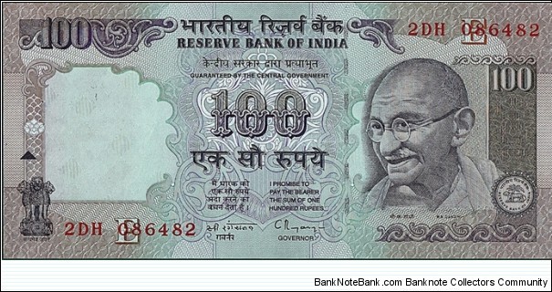 India N.D. 100 Rupees.

Inset letter 'E'. Banknote
