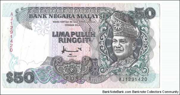 50 Ringgit Banknote