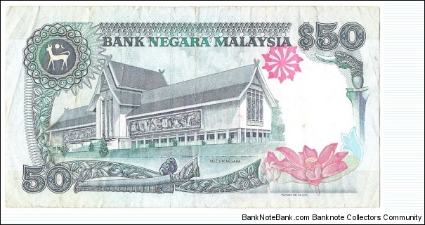 Banknote from Malaysia year 1995