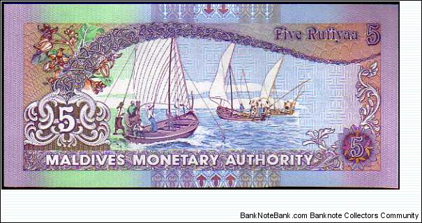 Banknote from Maldives year 2011