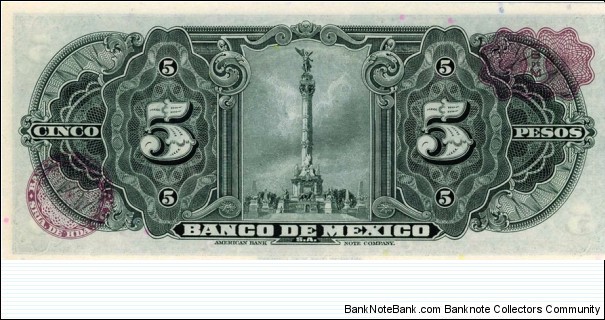 Banknote from Mexico year 1970