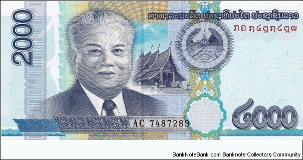 Laos 2000 kip 2011 Banknote