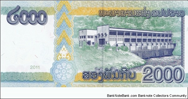 Banknote from Laos year 2011