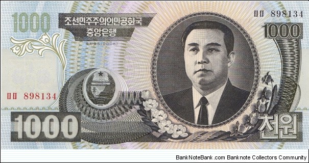 North Korea 1000 won 2005 Banknote